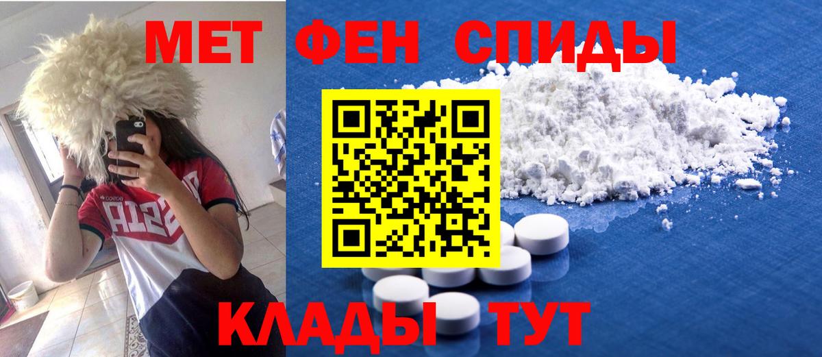 Amphetamine  Вход с VPN  Петрозаводск  Амфетамин 98%  Amphetamine 