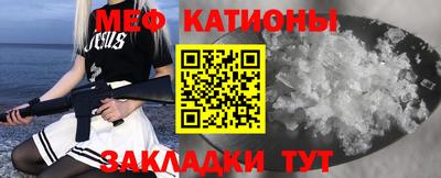 МДПВ Пугачёв
