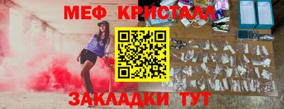 МДПВ Пугачёв