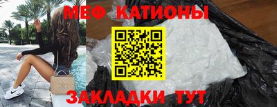 скорость mdpv Пушкино