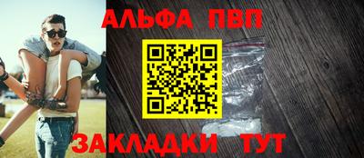 МДПВ Пугачёв