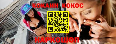 скорость mdpv Пушкино