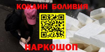 скорость mdpv Пушкино