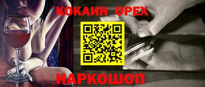МДПВ Пугачёв