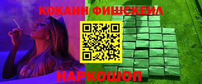 МДПВ Пугачёв