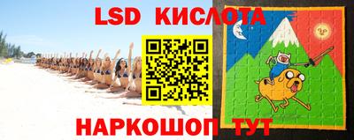 скорость mdpv Пушкино