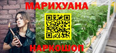 скорость mdpv Пушкино