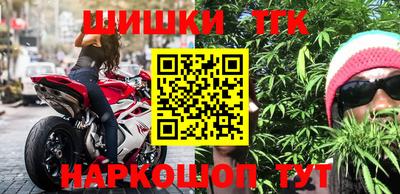 скорость mdpv Пушкино