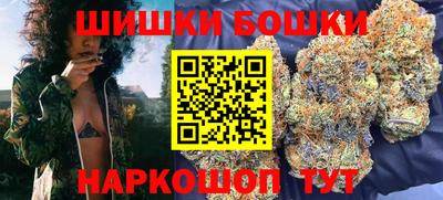 скорость mdpv Пушкино