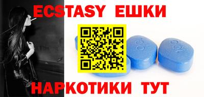 скорость mdpv Пушкино