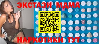МДПВ Пугачёв
