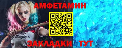 бошки Пыть-Ях
