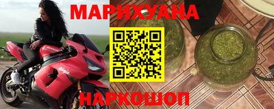 скорость mdpv Пушкино