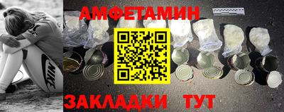 скорость mdpv Пушкино