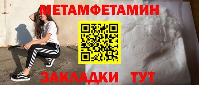 МДПВ Пугачёв