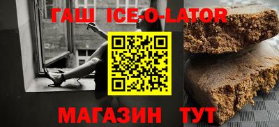 скорость mdpv Пушкино