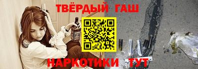 МДПВ Пугачёв