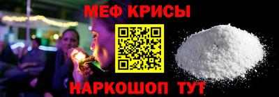МДПВ Пугачёв