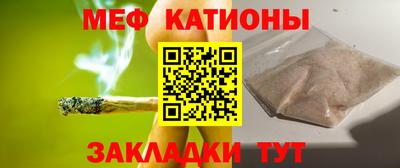 МДПВ Пугачёв