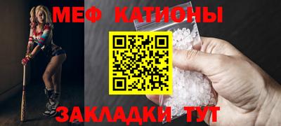 бошки Пыть-Ях