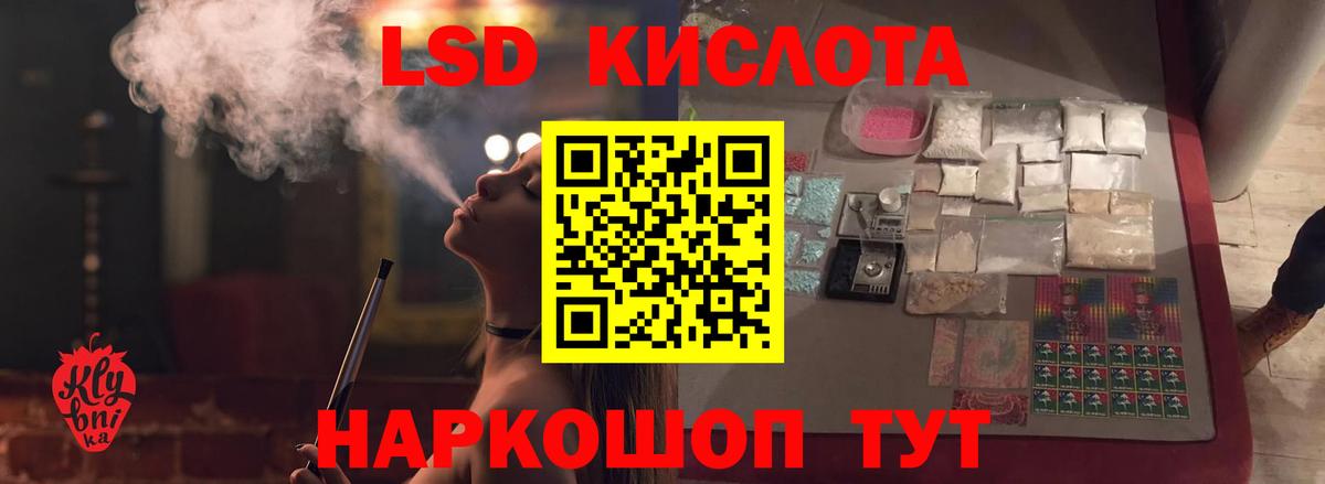 КОКАИН  МЕФ кристаллы  Марихуана  НБОМе  Петрозаводск  APVP СОЛЬ кристаллы  Магазины продажи наркотиков  Вход с VPN  ГАШИШ 
